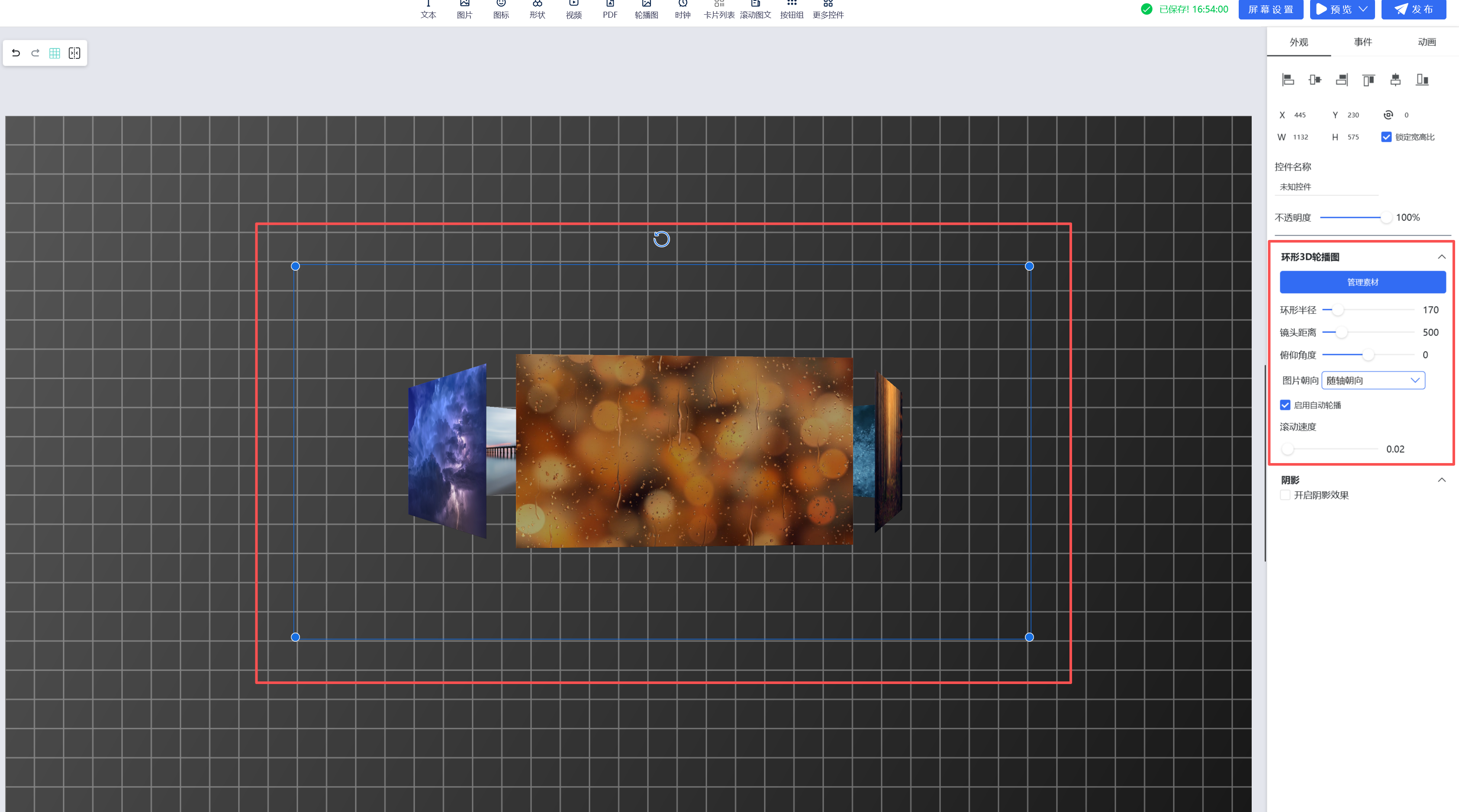 Pasted image 20260731170541.png
